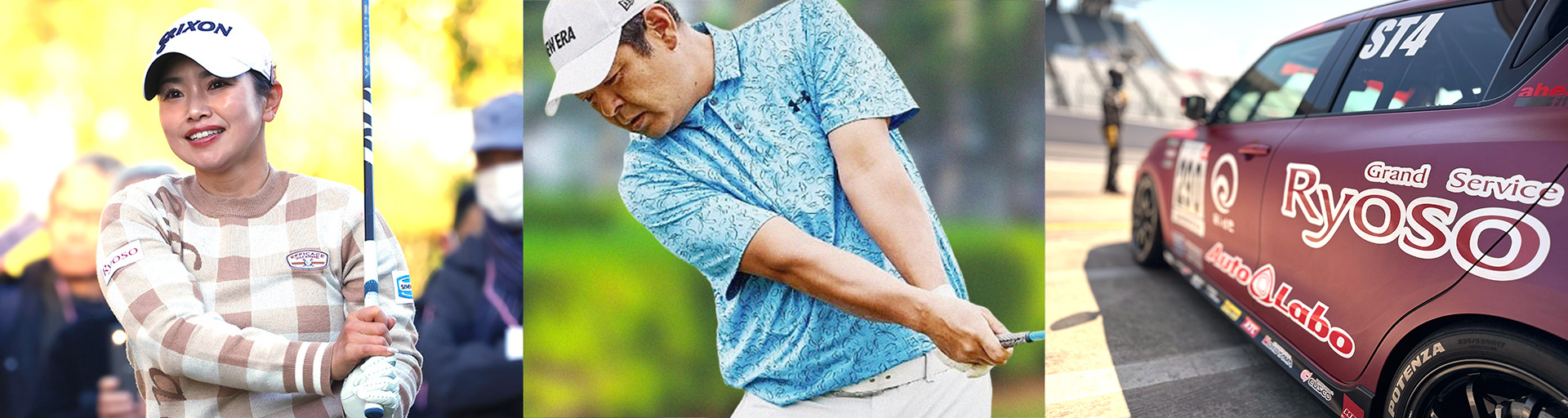 国内・海外旅行サービス